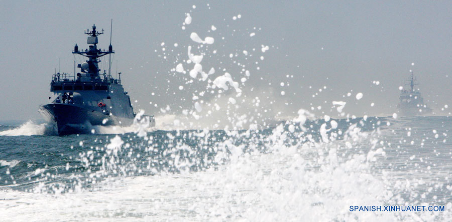 RPDC lanza proyectiles de artillería cerca de barco de patrulla surcoreano