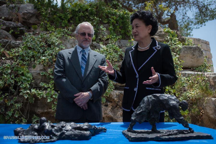 Importante funcionaria china visita museo de Holocausto en Israel