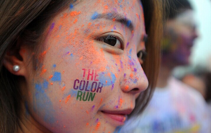 Maratón del color en Chongqing