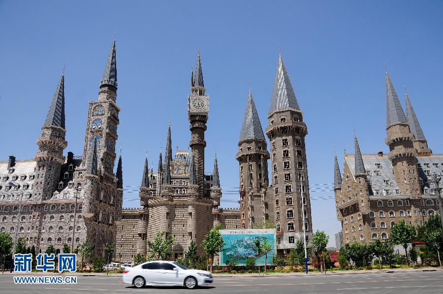 Universidad china parecida a la escuela mágica de Harry Potter 2