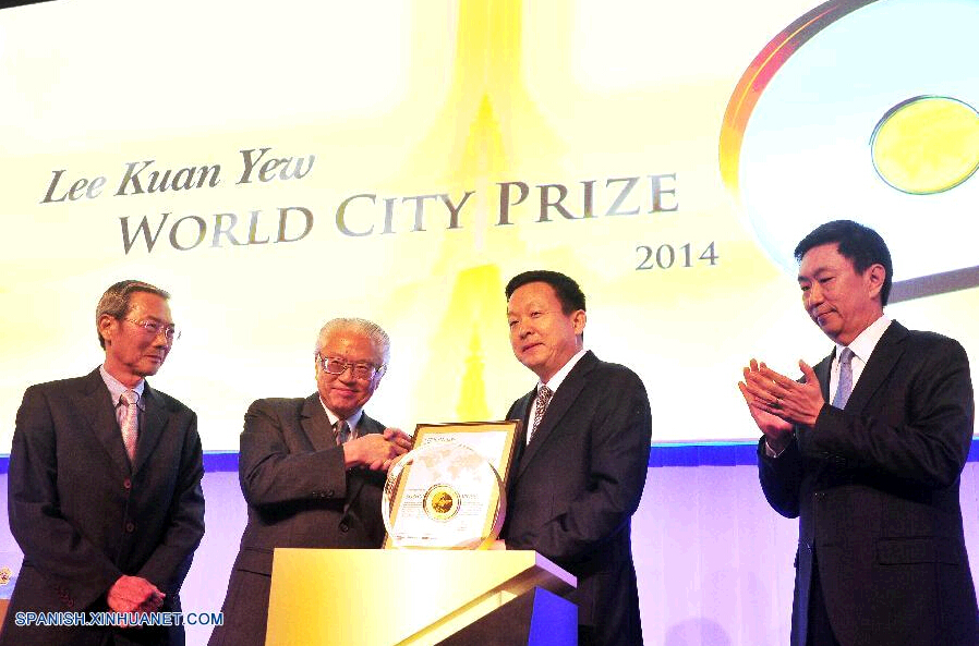 Ciudad china de Suzhou recibe Premio Ciudad Mundial Lee Kuan Yew