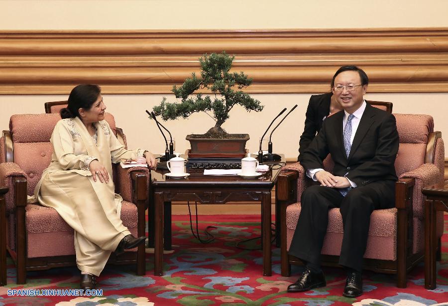 Consejero de Estado chino se reúne con jefe de Cespap