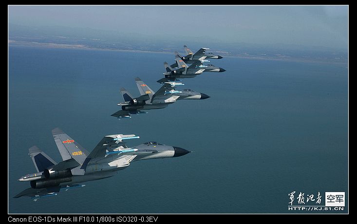 Los aviónes de la fuerza aérea china