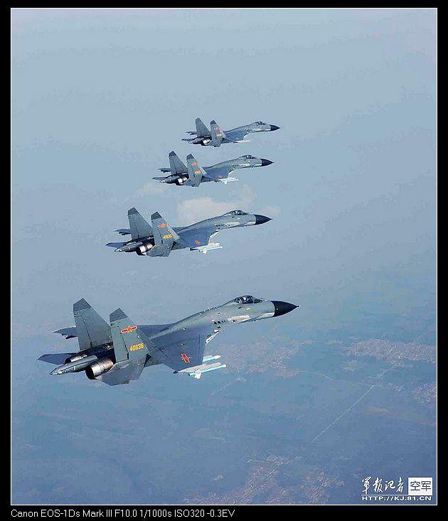 Los aviónes de la fuerza aérea china
