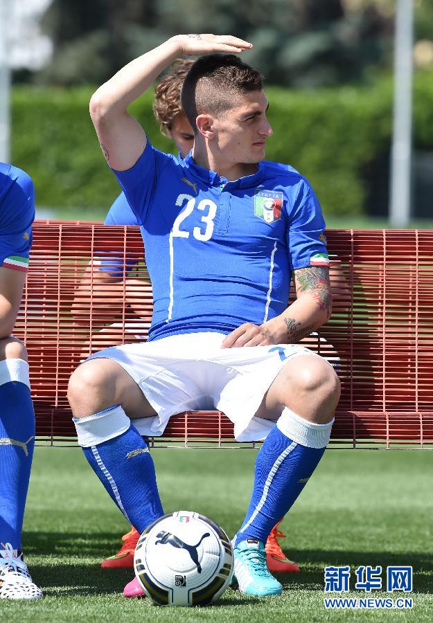 Imágenes de selección italiana para Mundial 2014