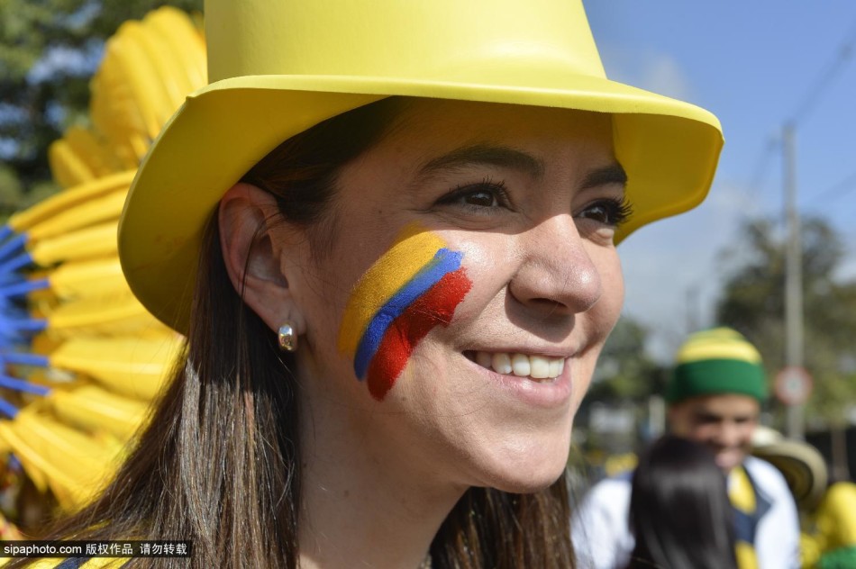 Chicas bonitas en COPA MUNDIAL 