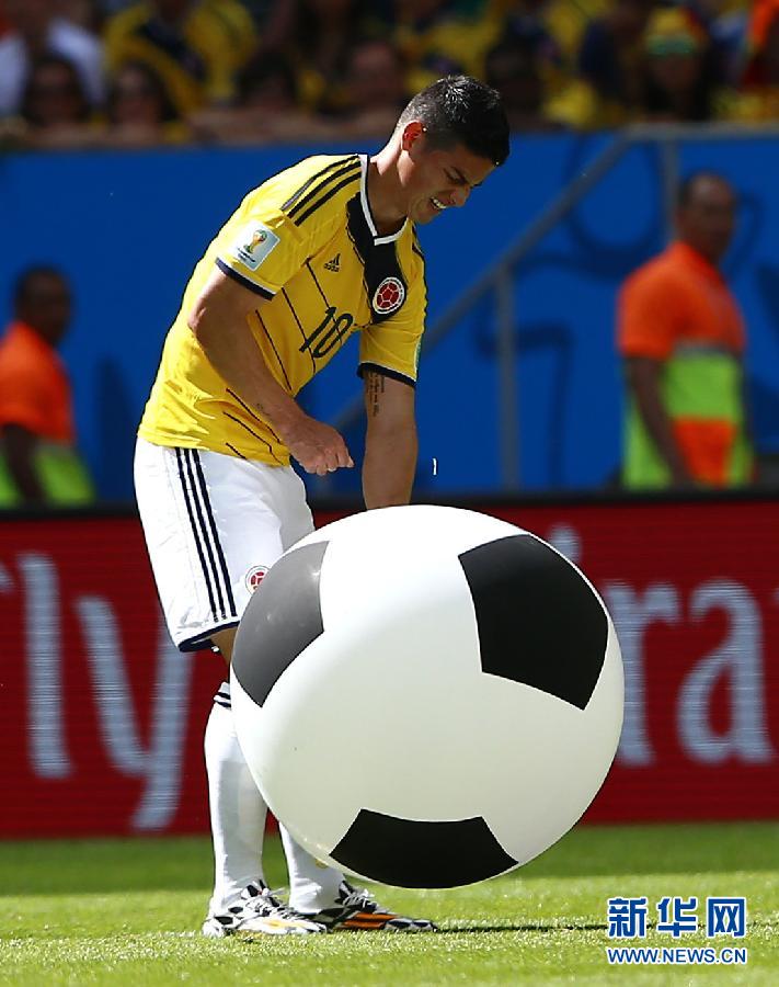 MUNDIAL 2014: Colombia gana 2 a 1 partido con Cote d'Ivoire