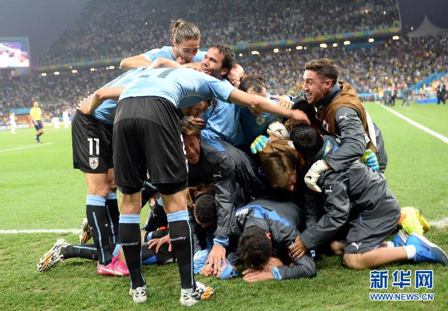 MUNDIAL 2014: Tabárez destaca actitud uruguaya en tirunfo ante Inglaterra
