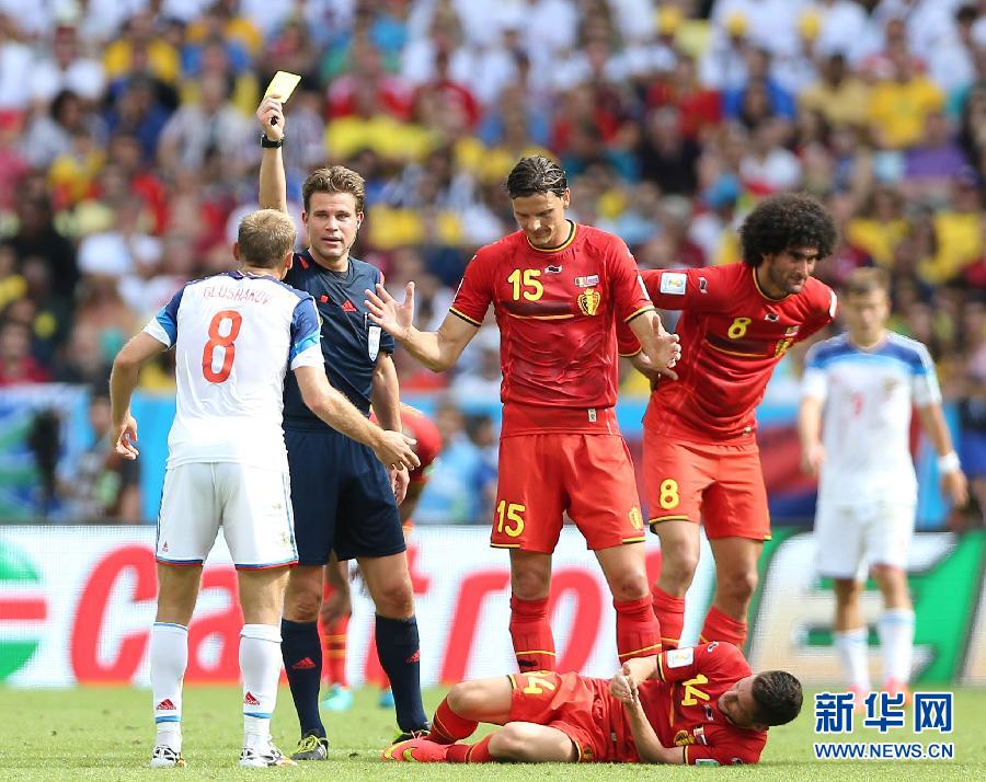 MUNDIAL 2014: Bélgica vence a Rusia 1 a 0 en su partido del Grupo H