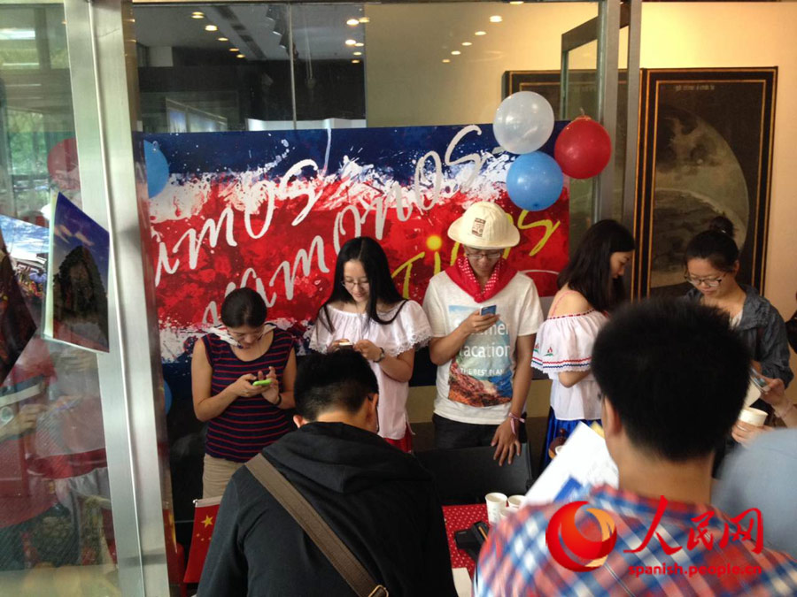 Celebración del Día E en el Instituto Cervantes de Pekín 2