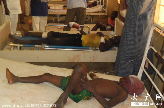 Estallido de bomba en escuela de medicina deja decenas de muertos en Nigeria