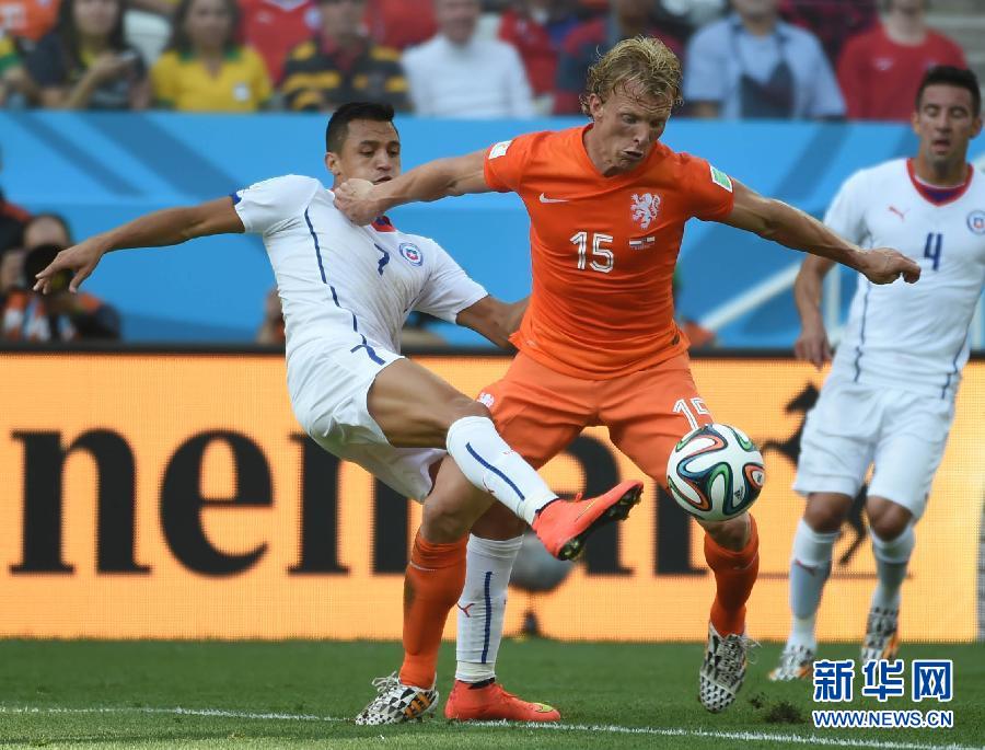 MUNDIAL 2014: Suplentes brillan en victoria 2-0 de Holanda contra Chile