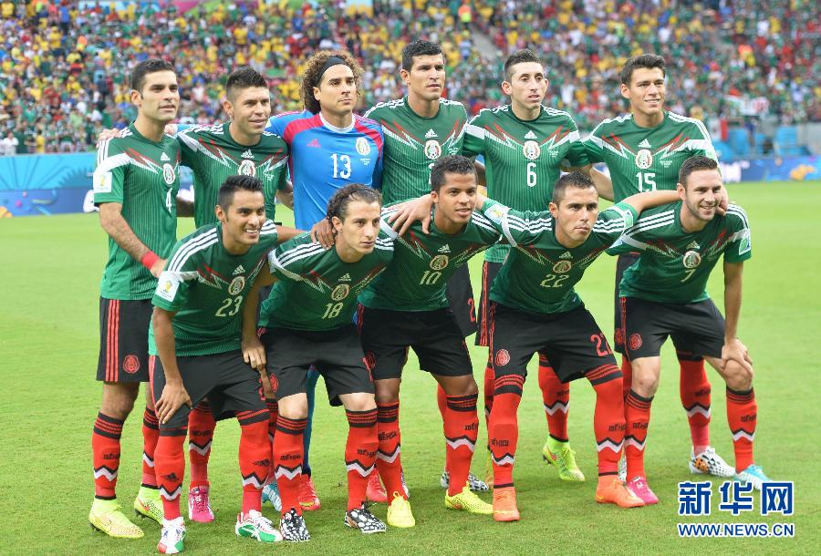 MUNDIAL 2014: México avanza con estallido tardío ante Croacia