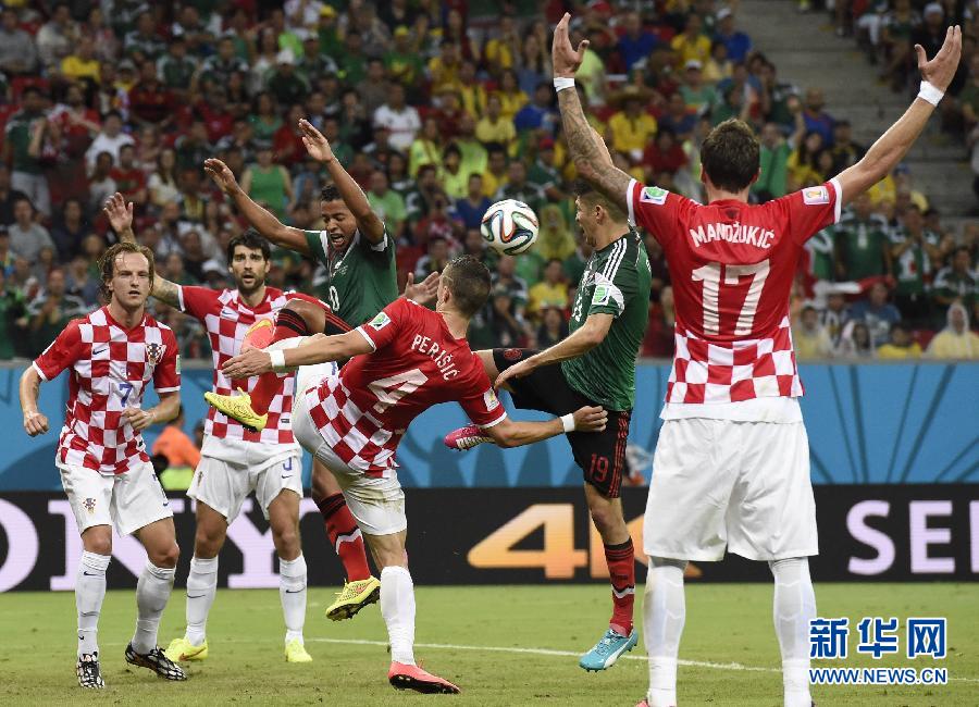 MUNDIAL 2014: México avanza con estallido tardío ante Croacia