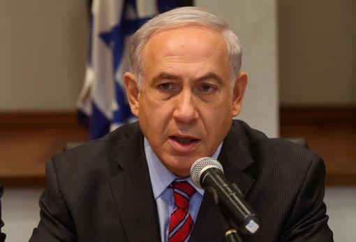 Netanyahu confirma ataque israelí contra posiciones militares sirias