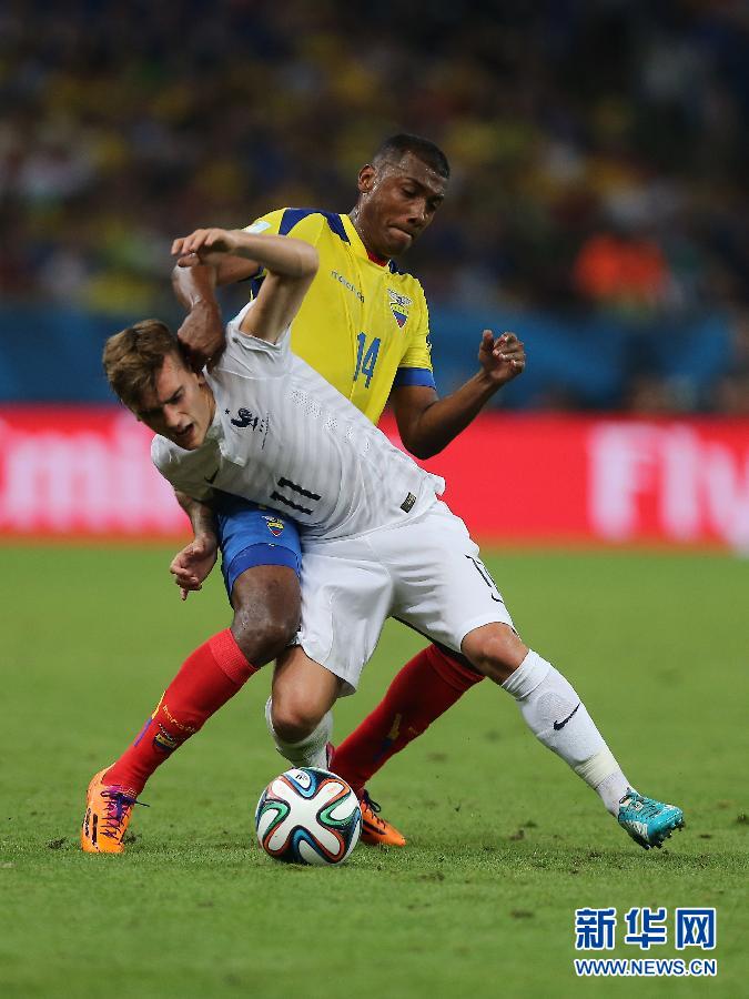 MUNDIAL 2014: Ecuador queda fuera tras empate con Francia