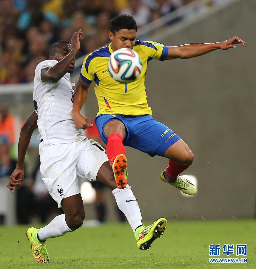 MUNDIAL 2014: Ecuador queda fuera tras empate con Francia