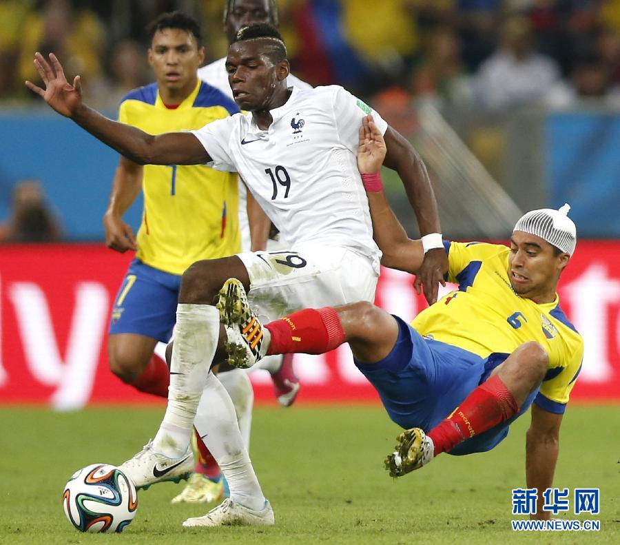 MUNDIAL 2014: Ecuador queda fuera tras empate con Francia