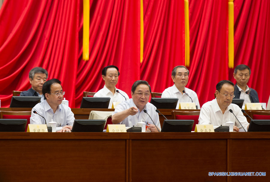 Máximo asesor político chino pide a CCPPCh esfuerzos sobre reforma