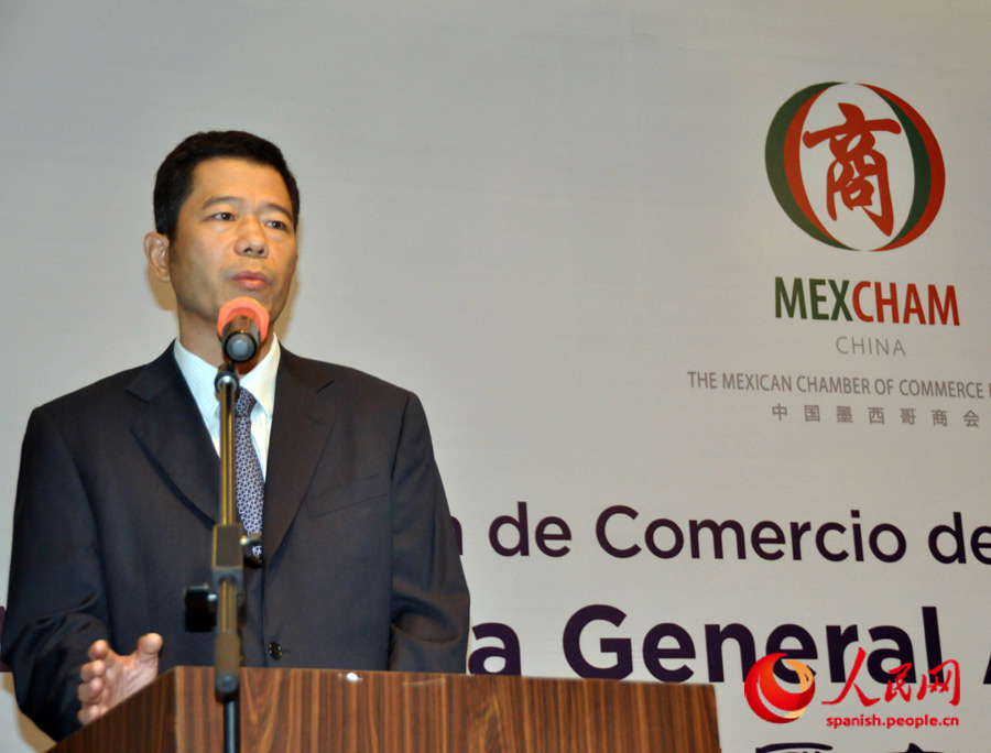 China es para México un socio comercial estratégico 5
