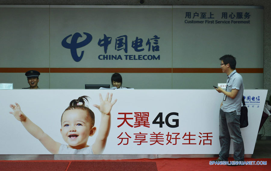 Enfoque de China: China autoriza a operadores desarrollo piloto de estándares de redes 4G
