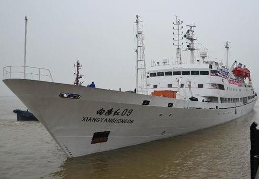 Sumergible chino Jiaolong termina pruebas en Mar Meridional de China