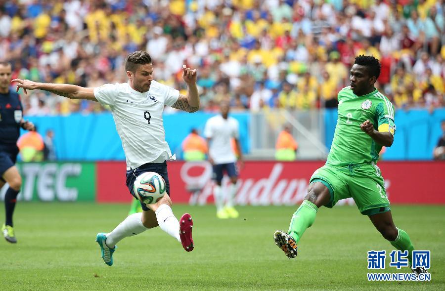 MUNDIAL 2014: Francia pasa a cuartos de final con victoria de 2-0 sobre Nigeria