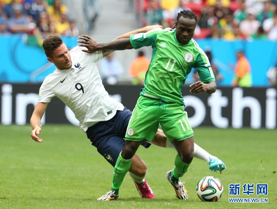 MUNDIAL 2014: Francia pasa a cuartos de final con victoria de 2-0 sobre Nigeria