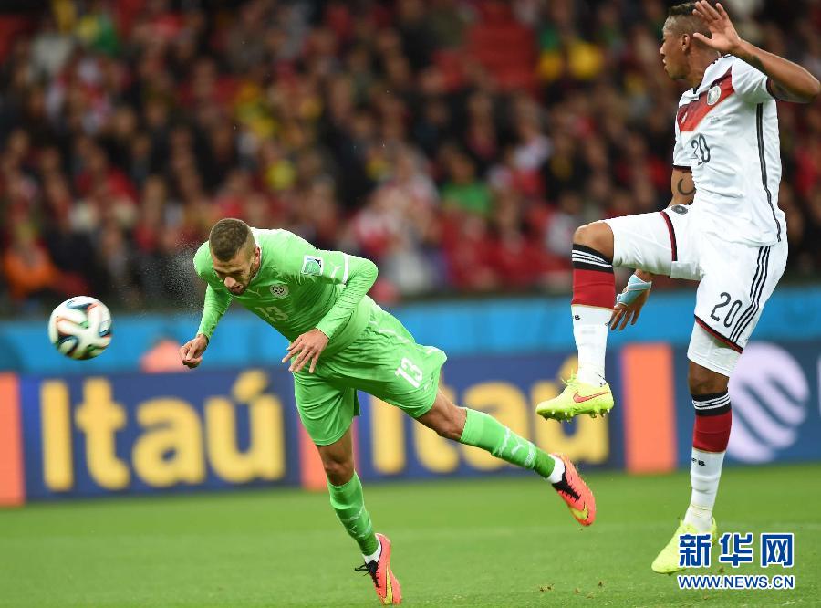 MUNDIAL 2041: Dos goles en tiempo extra llevan a Alemania a cuartos de final