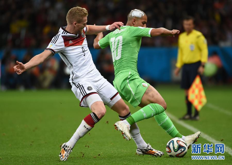 MUNDIAL 2041: Dos goles en tiempo extra llevan a Alemania a cuartos de final