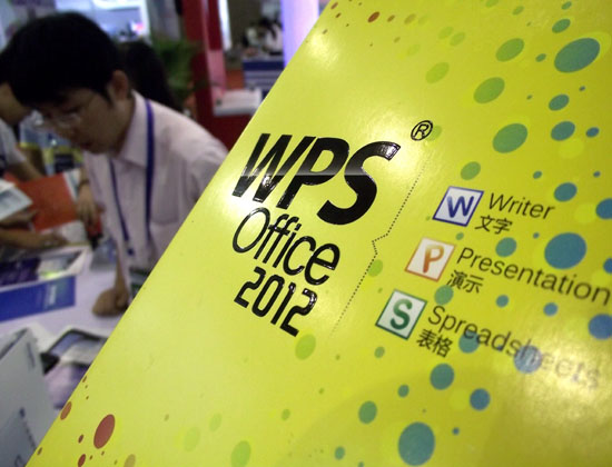 En China, el uso del sofware nacional presiona a las empresas extranjeras