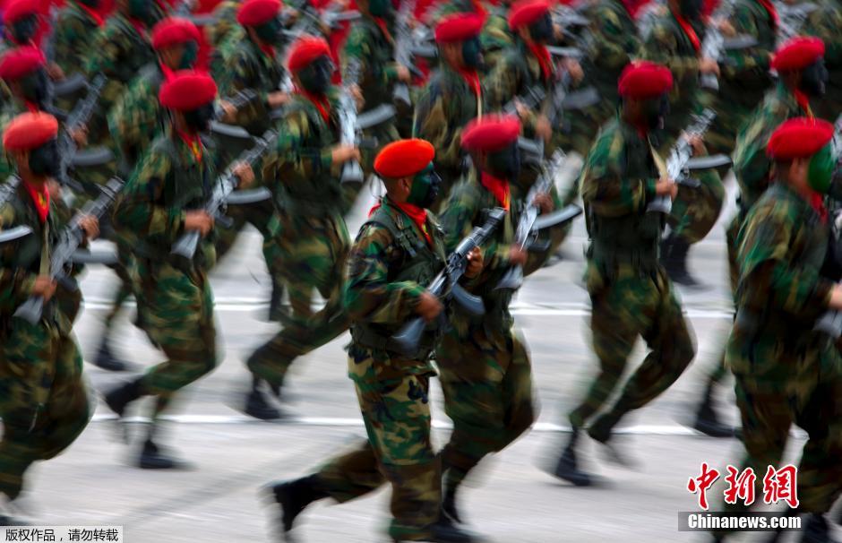 Venezuela celebra el desfile militar del Día de la Independencia