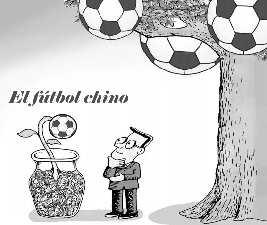 Encuesta a diez mil personas: 14,6% de los encuestados tienen confianza en que durante su vida el equipo chino llegará a la final de la Copa Mundial