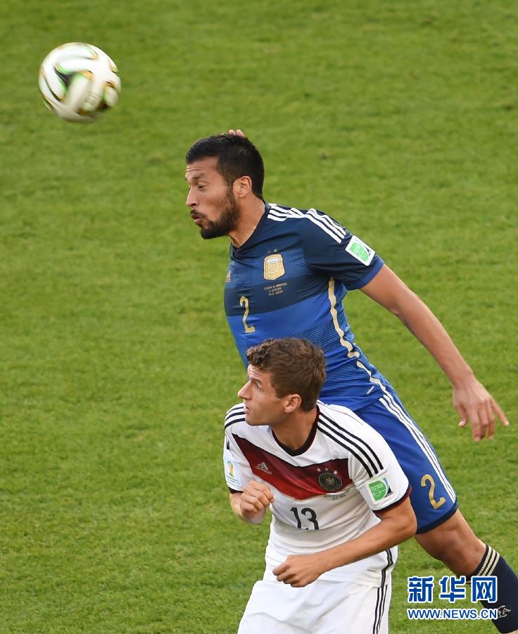MUNDIAL 2014: Alemania 1-0 Argentina. Alemania, campeona del mundo por cuarta vez