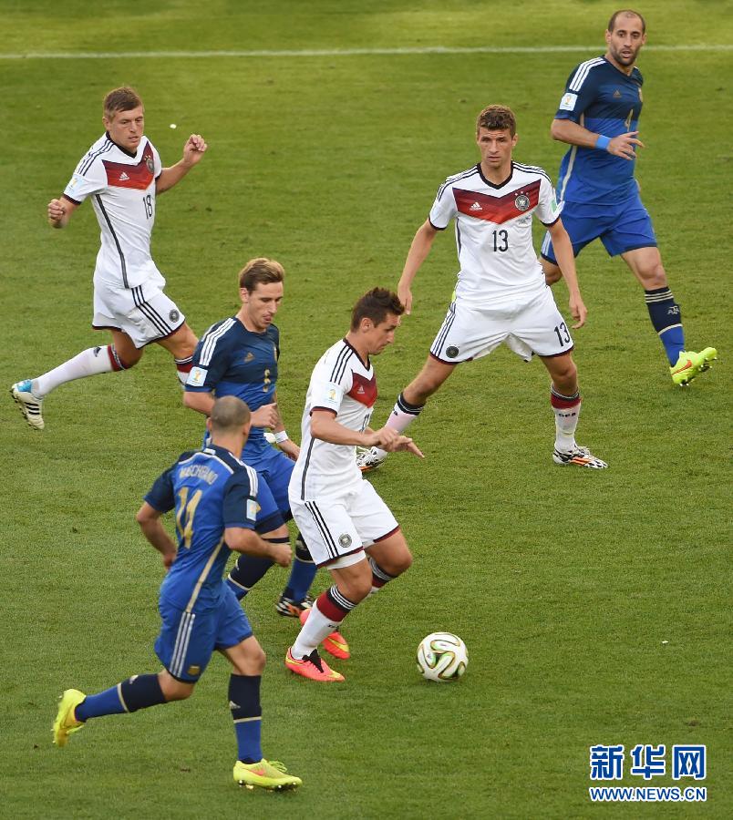 MUNDIAL 2014: Alemania 1-0 Argentina. Alemania, campeona del mundo por cuarta vez