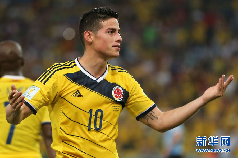 Colombiano James Rodríguez, máximo goleador del Mundial con 6 goles