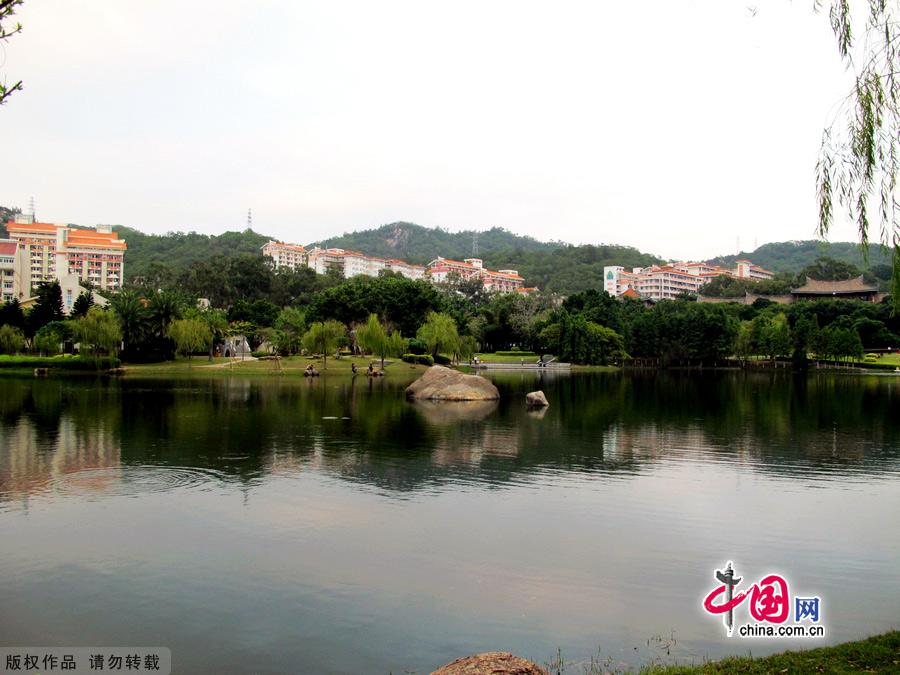 Universidad de Xiamen: El campus más bonito China
