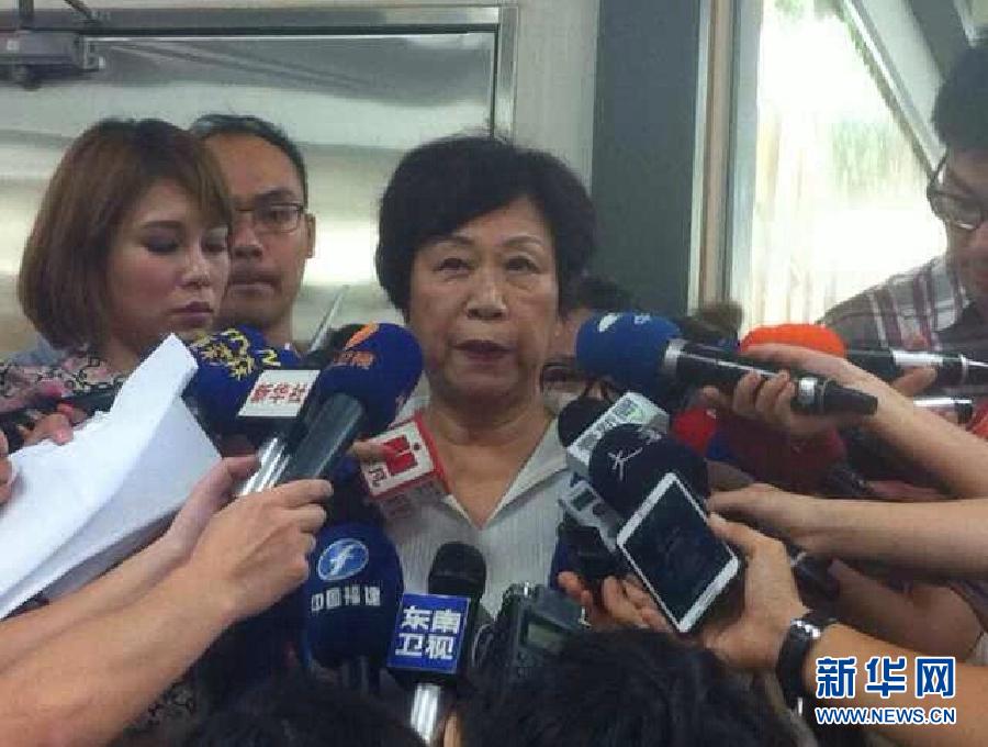 Mueren 51 personas en aterrizaje de emergencia de avión taiwanés
