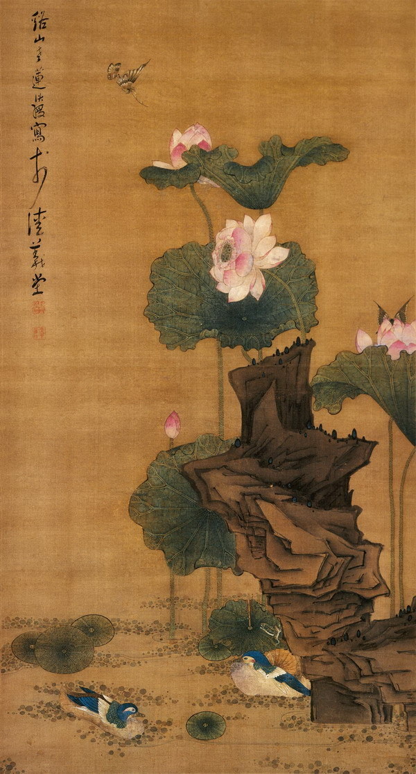 “Loto con pato mandarín”, obra de Chen Hongshou, un destacado pintor  de la última dinastía Ming.  El loto se muestra en yema y en flor.