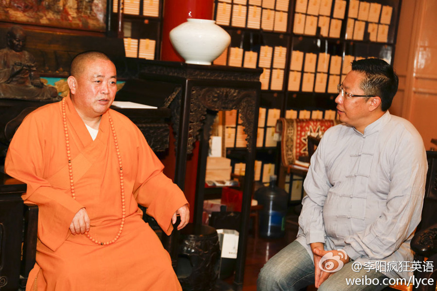 Li Yang，fundador de Crazy English se convirtió al budismo