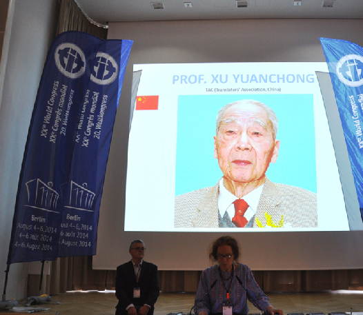 Otorgan por primera vez el Premio de la Asociación Internacional de Traductores a un chino