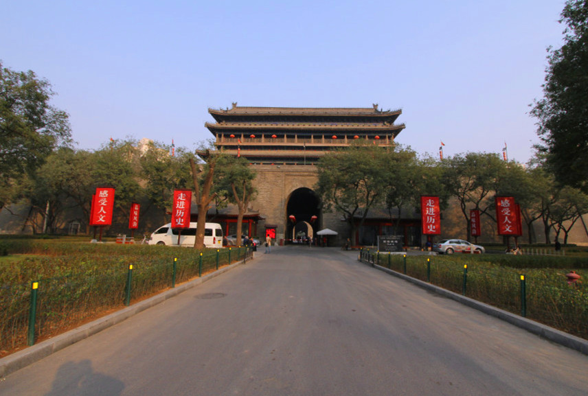 Muralla de la ciudad de Xian