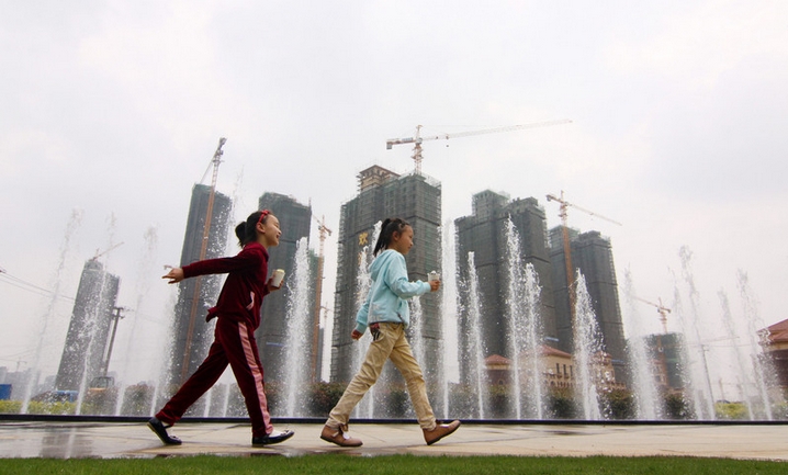 Las 10 inmobiliarias más famosas de China