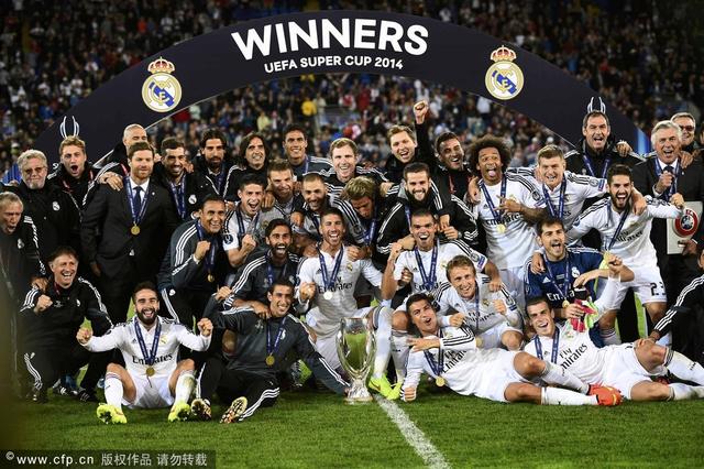 Fútbol: Real Madrid campeón de la Supercopa al derrotar por 2-0 al Sevilla