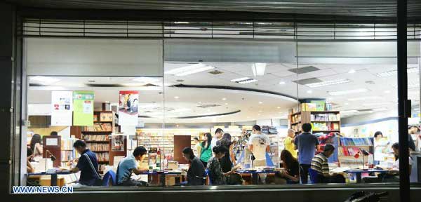 Lectores tienen a su disposición una librería en Pekín que abre las 24 horas