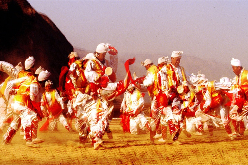 Tres maravillas de Ansai—Baile del tambor de cintura