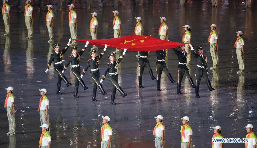 Ceremonia de inauguración de JJOO de Juventud en Nanjing 