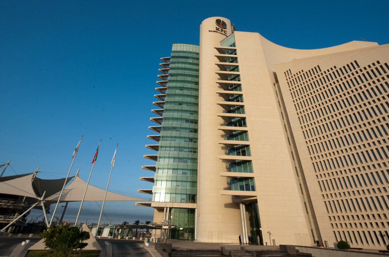 La sede de la Corporación del Petróleo de Kuwait (KPC) está situada en la Calle del Golfo, en la ciudad de Kuwait. [Foto/kpc.com.kw]