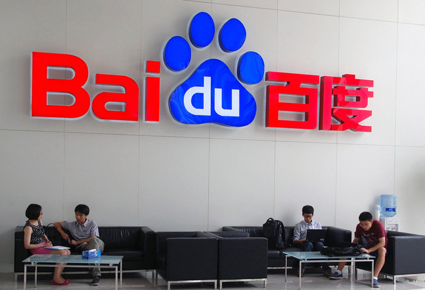 5. Baidu Inc
