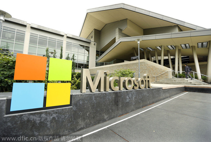 4. Microsoft (China) Co Ltd